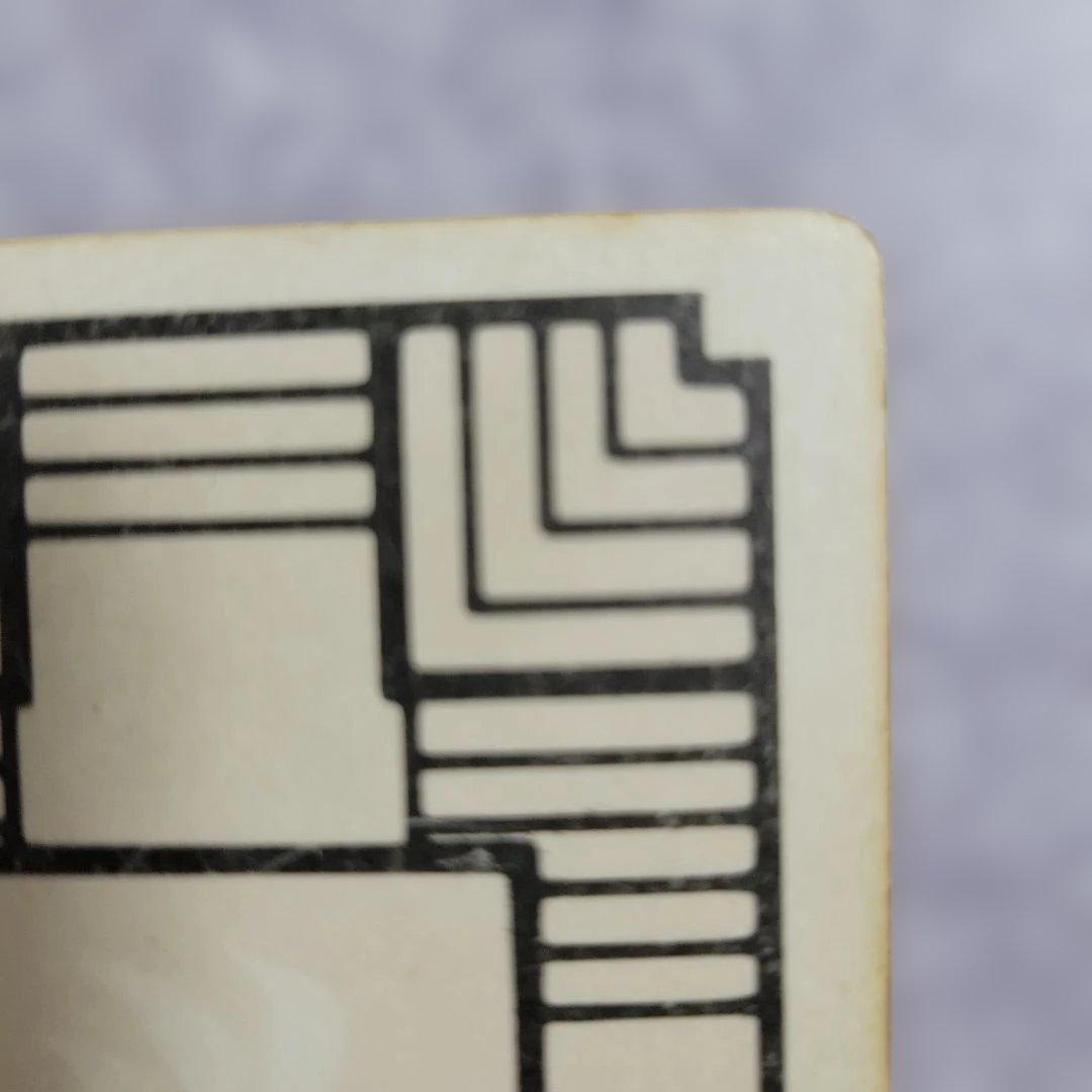 ドラゴンボール カードダス 1988 ⑤亀仙人　本弾　当時物