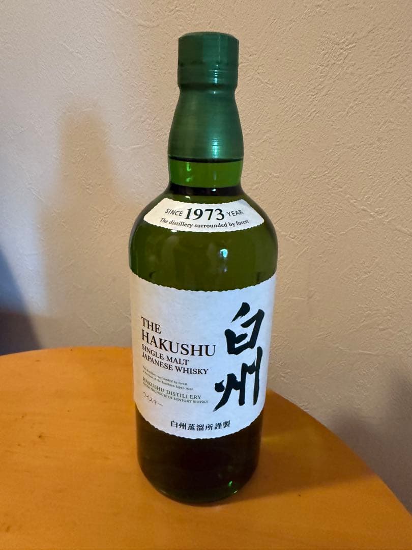 サントリー 白州 シングルモルトウイスキー NV 700ml