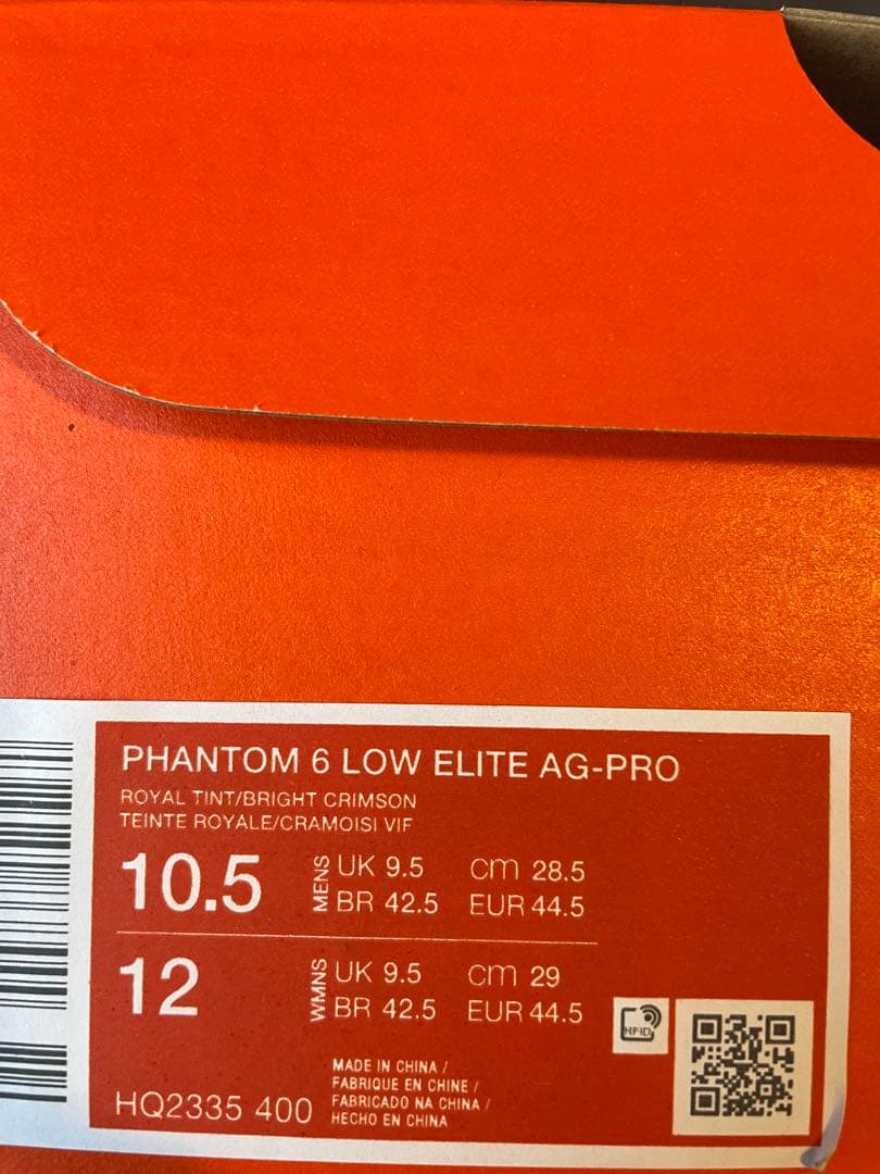 シューズ Nike Phantom 6 Low Elite AG-Pro 28.5cm