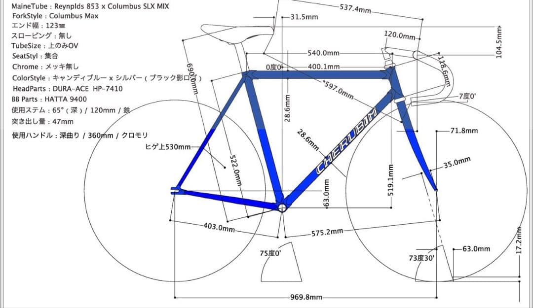 CHERUBIM 101 ケルビム　 ピストフレーム ブラック