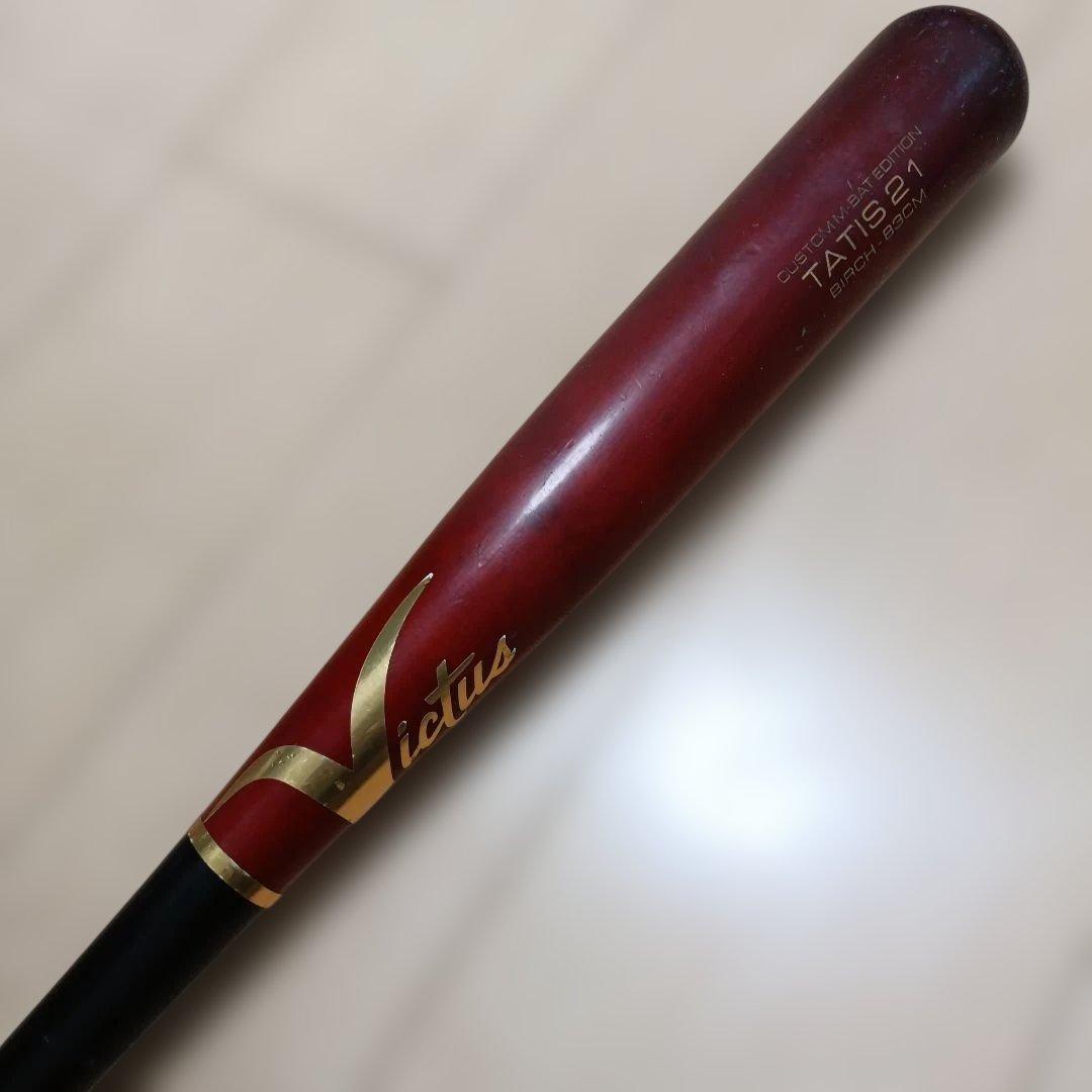 Victus TATIS21 軟式バット タティスJrモデル 赤黒 木製