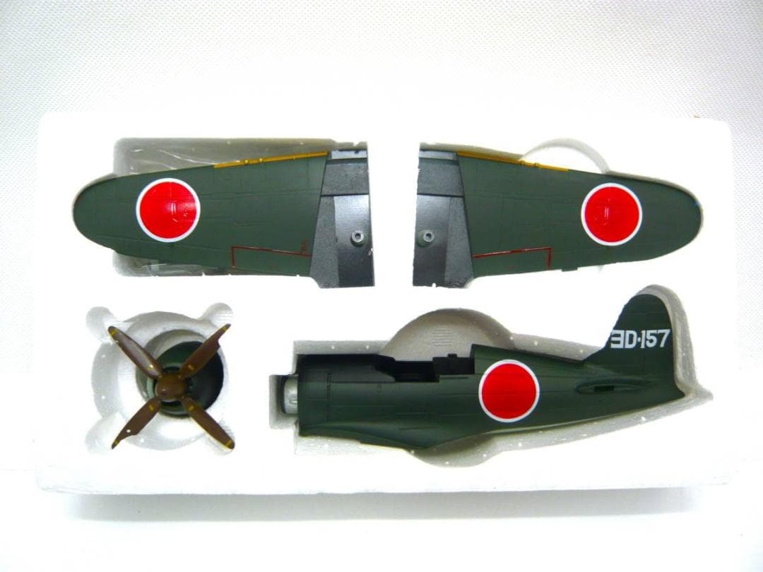 マルシン工業　雷電21型　竜巻部隊　１/48スケール　J２J3　ダイキャスト製