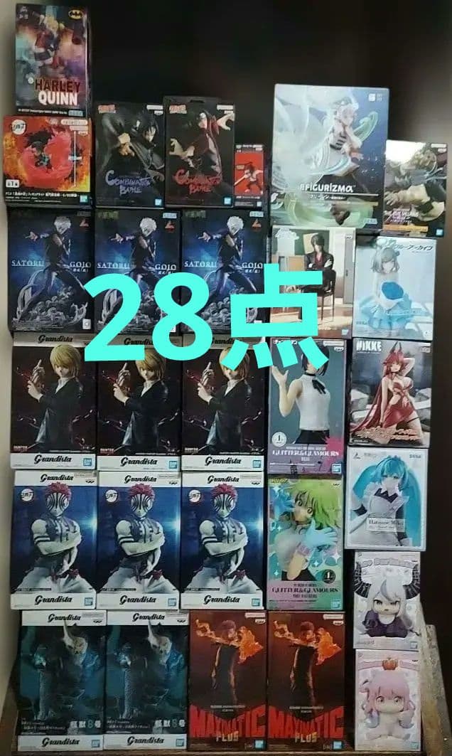最新プライズフィギュア28個まとめ売り！