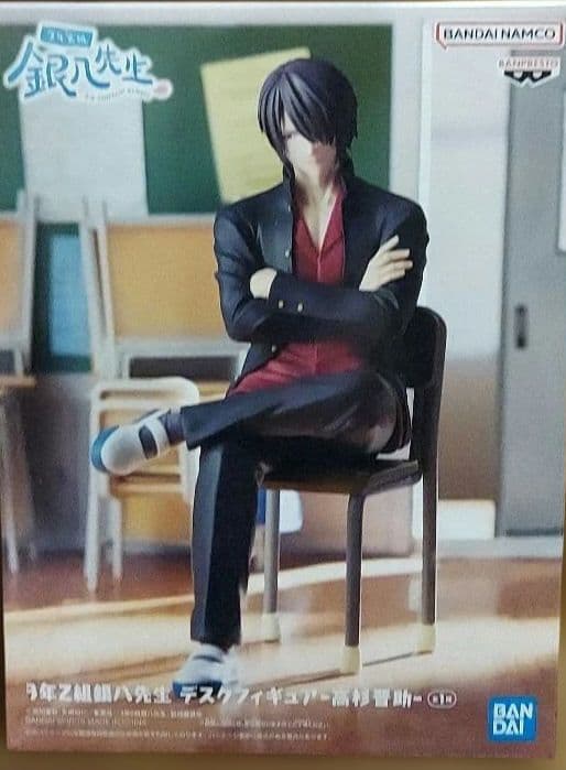 最新プライズフィギュア28個まとめ売り！