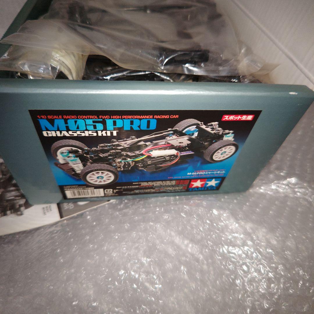 タミヤ　1/10　M-05　PRO　シャーシキット　未組立