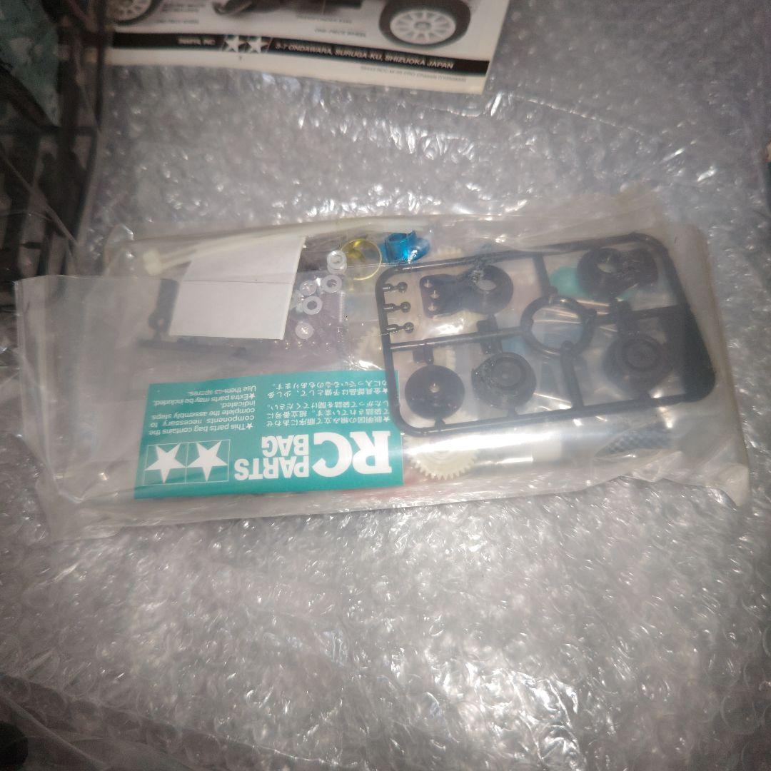 タミヤ　1/10　M-05　PRO　シャーシキット　未組立