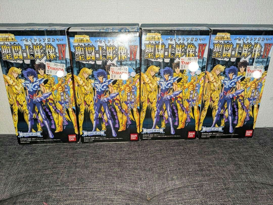 【未開封】聖闘士星矢食玩4セット