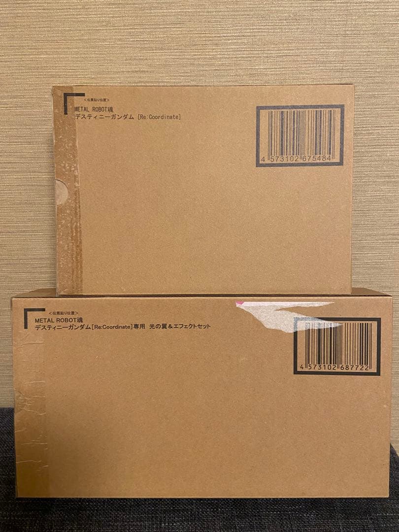 L ROBOT魂 デスティニーガンダム本体 & 光の翼＆エフェクトセット