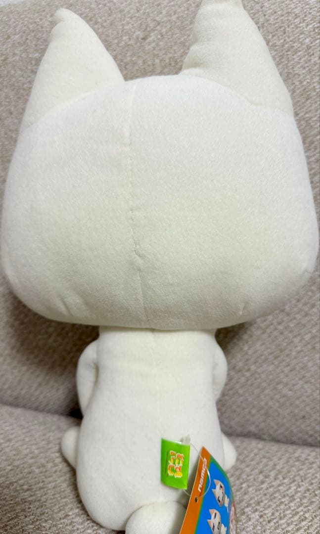 【お値下げ】どこでもいっしょ　ふかふか超でっかいぬいぐるみ　おすわりトロ編