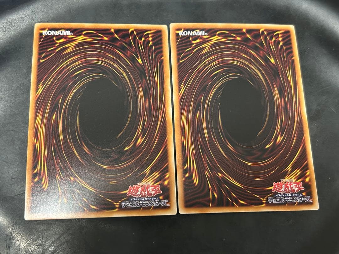 遊戯王　DDD零死王 ゼロマキナ　DDDD偉次元王アーククライシス　プリズマ