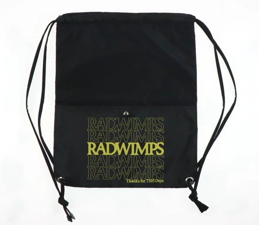 新品未開封 あにゅーナップサックおまけ付き RADWIMPS 20th バッグ