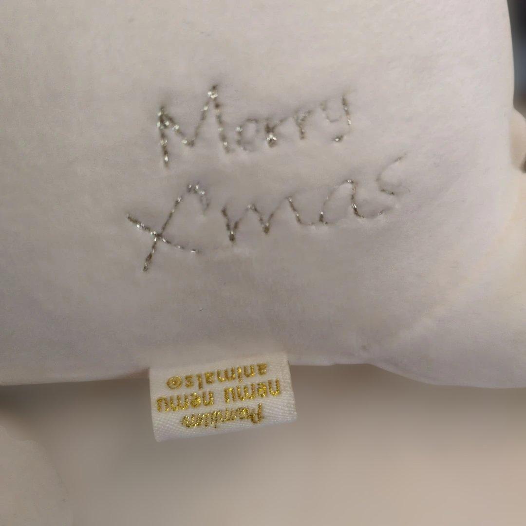 親子 しろくまぬいぐるみ 抱き枕 りぶはあと プレミアムねむねむアニマルズ