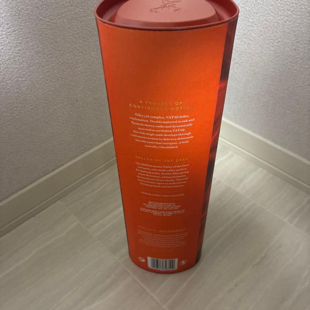 Glenfiddich VAT 02 シングルモルトウイスキー