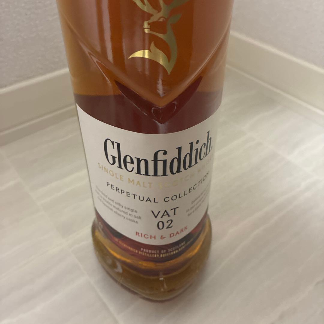 Glenfiddich VAT 02 シングルモルトウイスキー