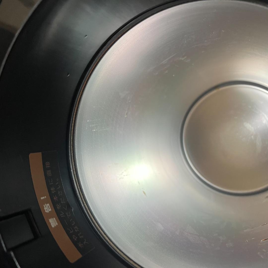 廃盤 希少 amadana BEERGO 本格ビアサーバー 動作品