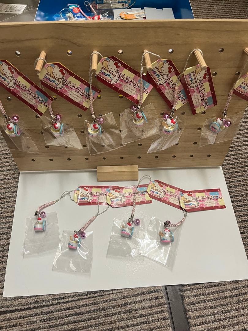 キティ　まとめて