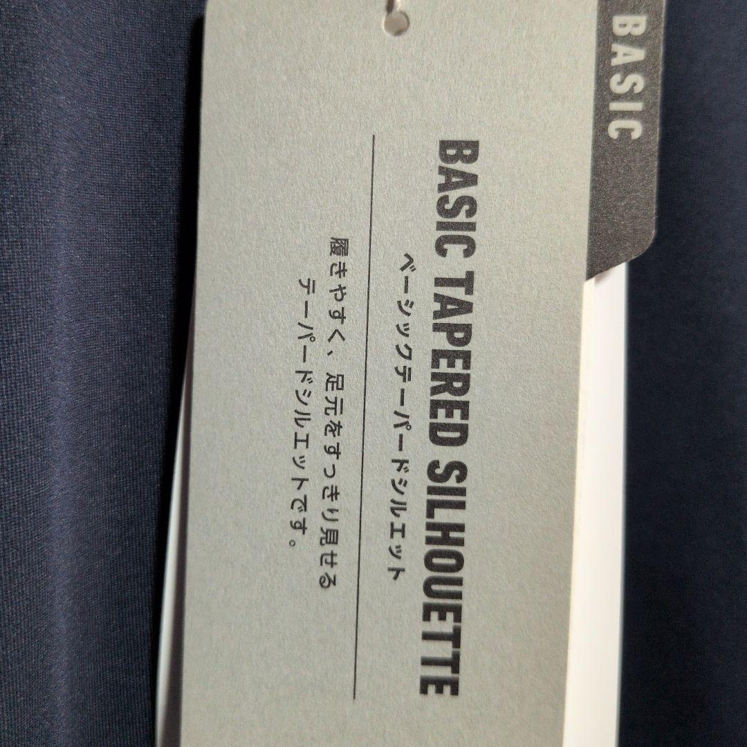 テーラーメイド:メンズ:胴囲88cm:ロゴライン 裏起毛ロングパンツ :ネイビー