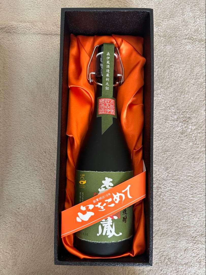 【希少】森伊蔵 極上の一滴 720mL