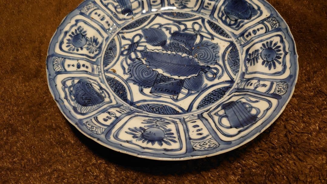 古染付　李朝　古玩　芙蓉　中皿　１客