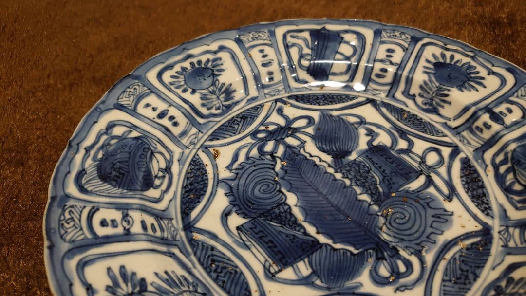 古染付　李朝　古玩　芙蓉　中皿　１客