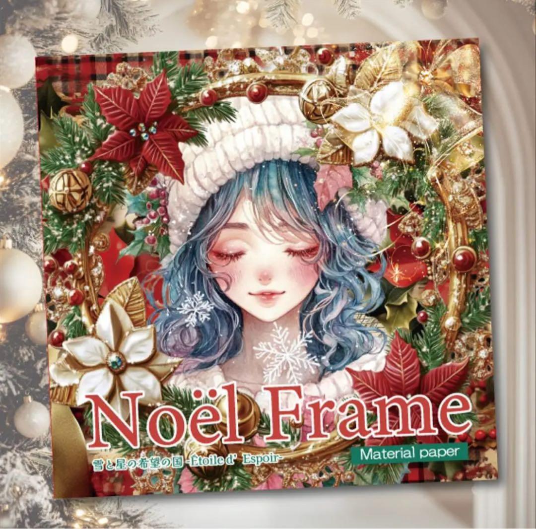 fantastic★大好き様♡ありがとうございます♡