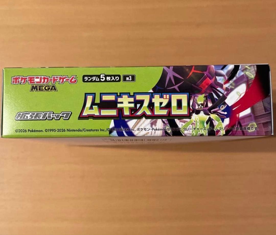 ポケモンカードゲーム MEGA ムニキスゼロ BOX 　シュリンクなし