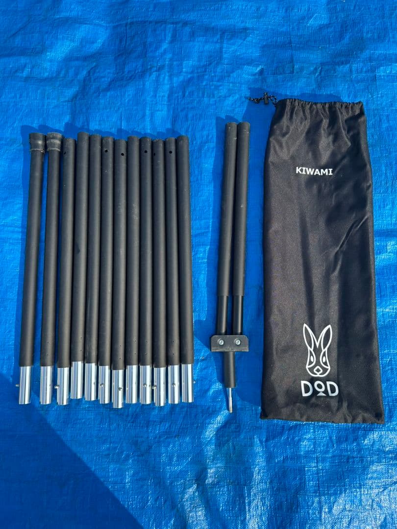 ノルディスクAsgard12.6ジップインフロア+kari20+フタマタノキワミ