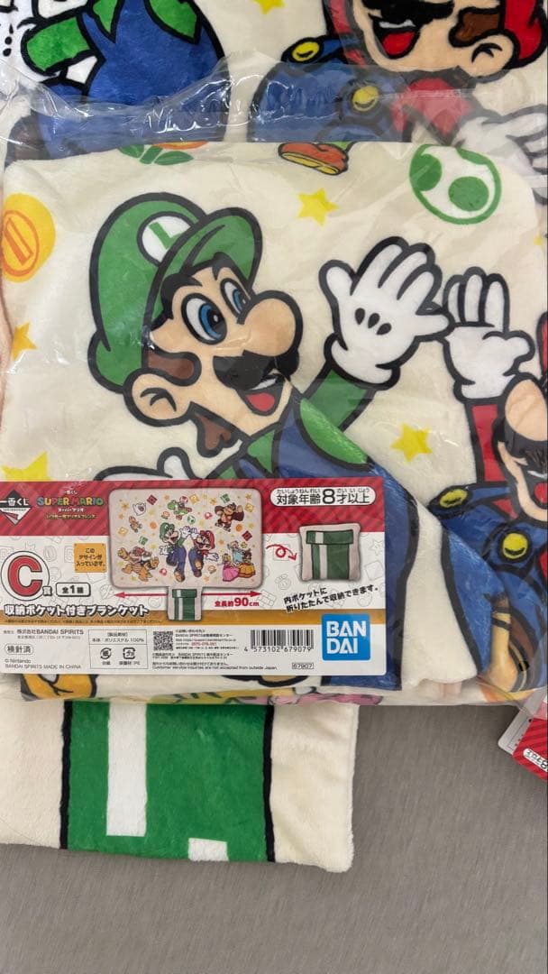 一番くじ スーパーマリオ いつも一緒マリオ＆フレンズ