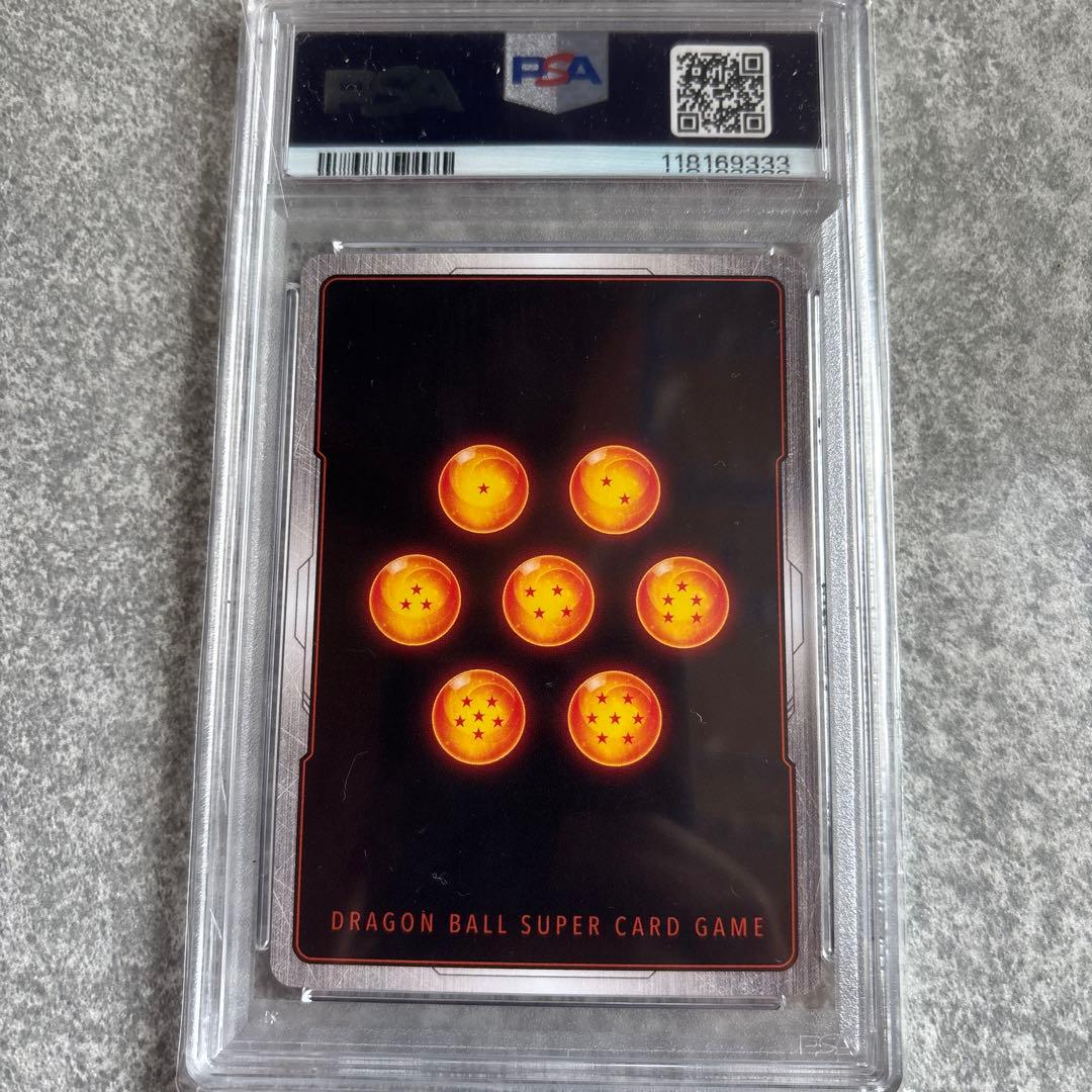 チャンピオンシップ 魔人ブウ純粋　 #FB4-094