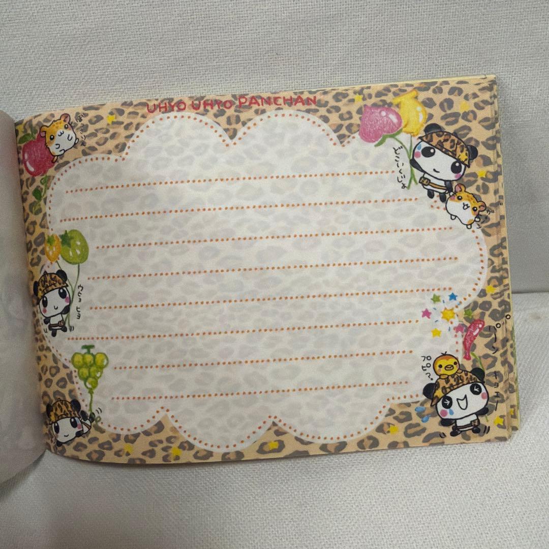 平成レトロ キャラクター メモ帳 うひょうひょパンちゃん　パンダ　ハムスター