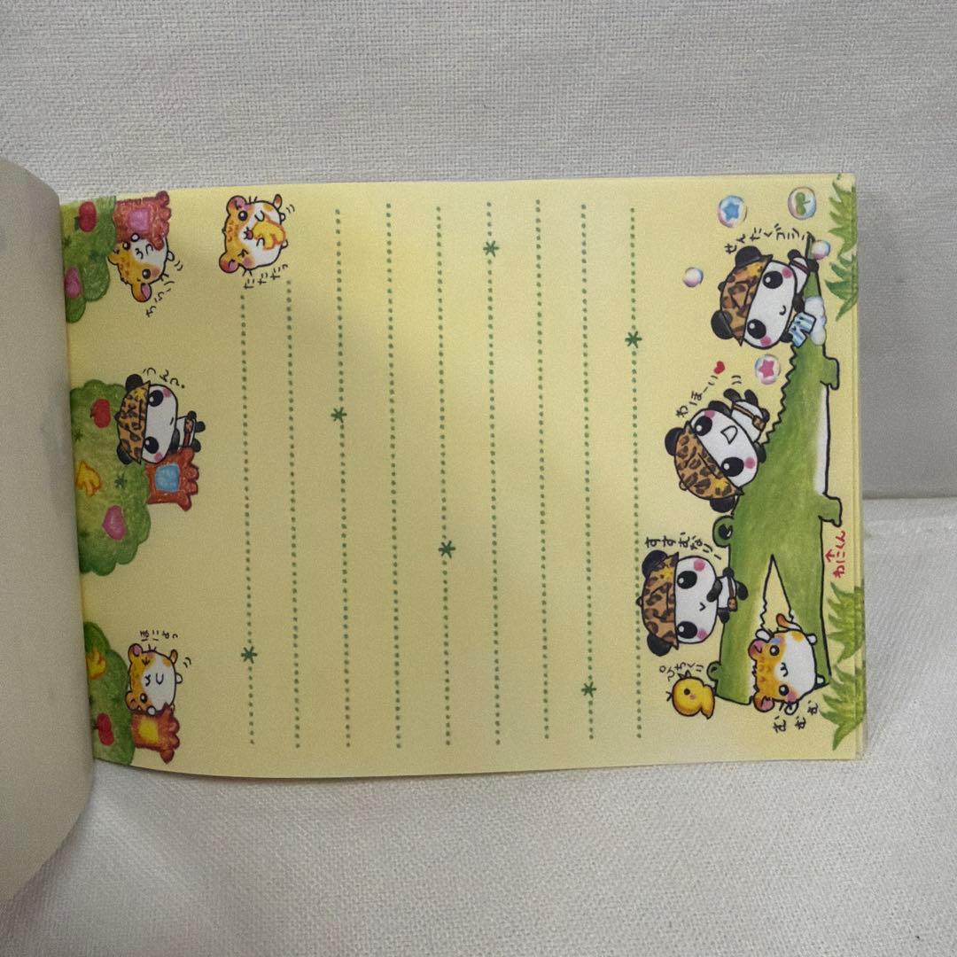 平成レトロ キャラクター メモ帳 うひょうひょパンちゃん　パンダ　ハムスター