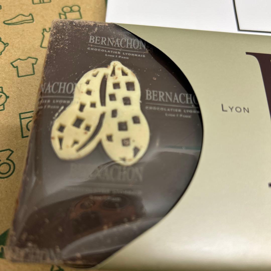 訳あり品　ベルナシオン　ブラックチョコレート　割れ