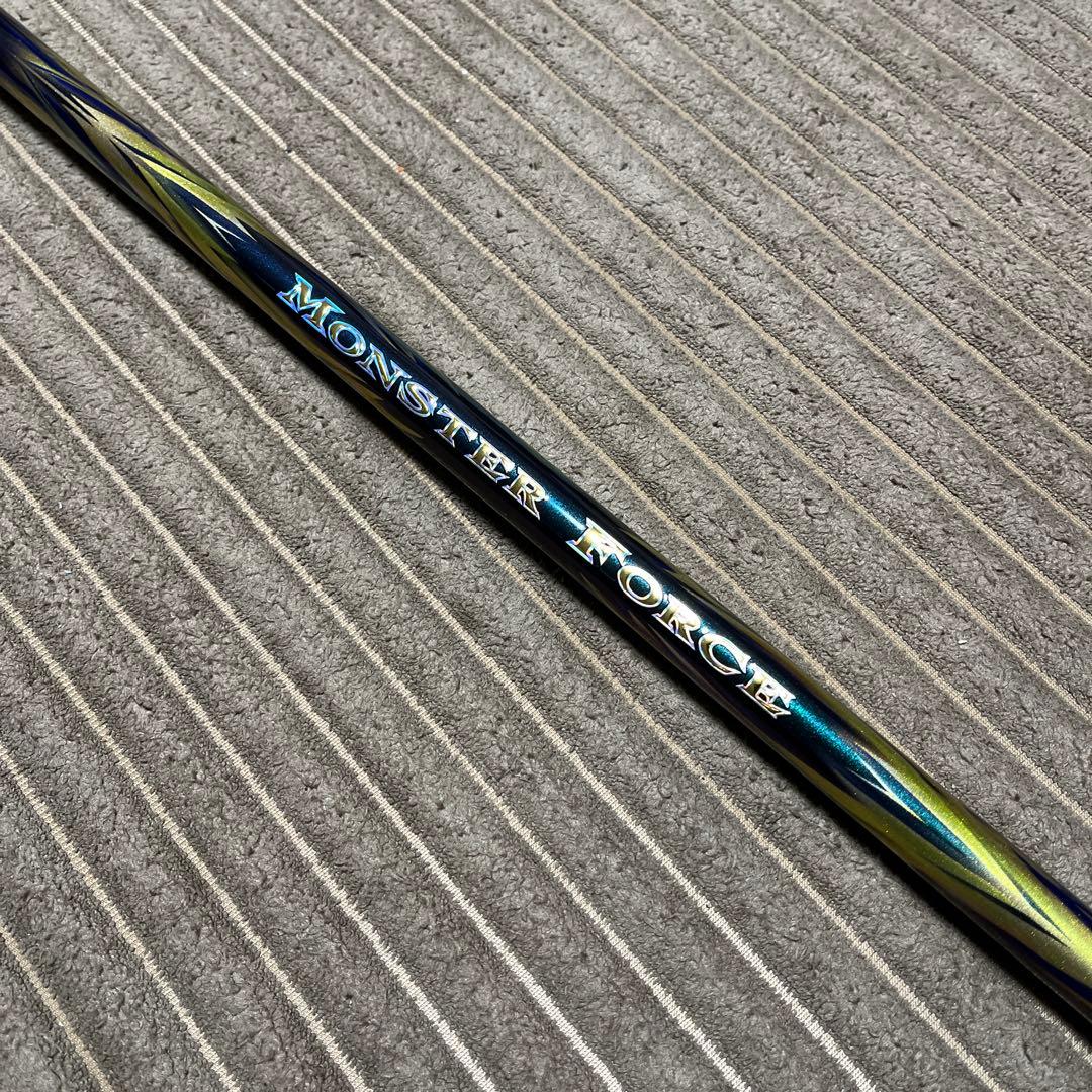 ダイワ　モンスターフォース尾長H50