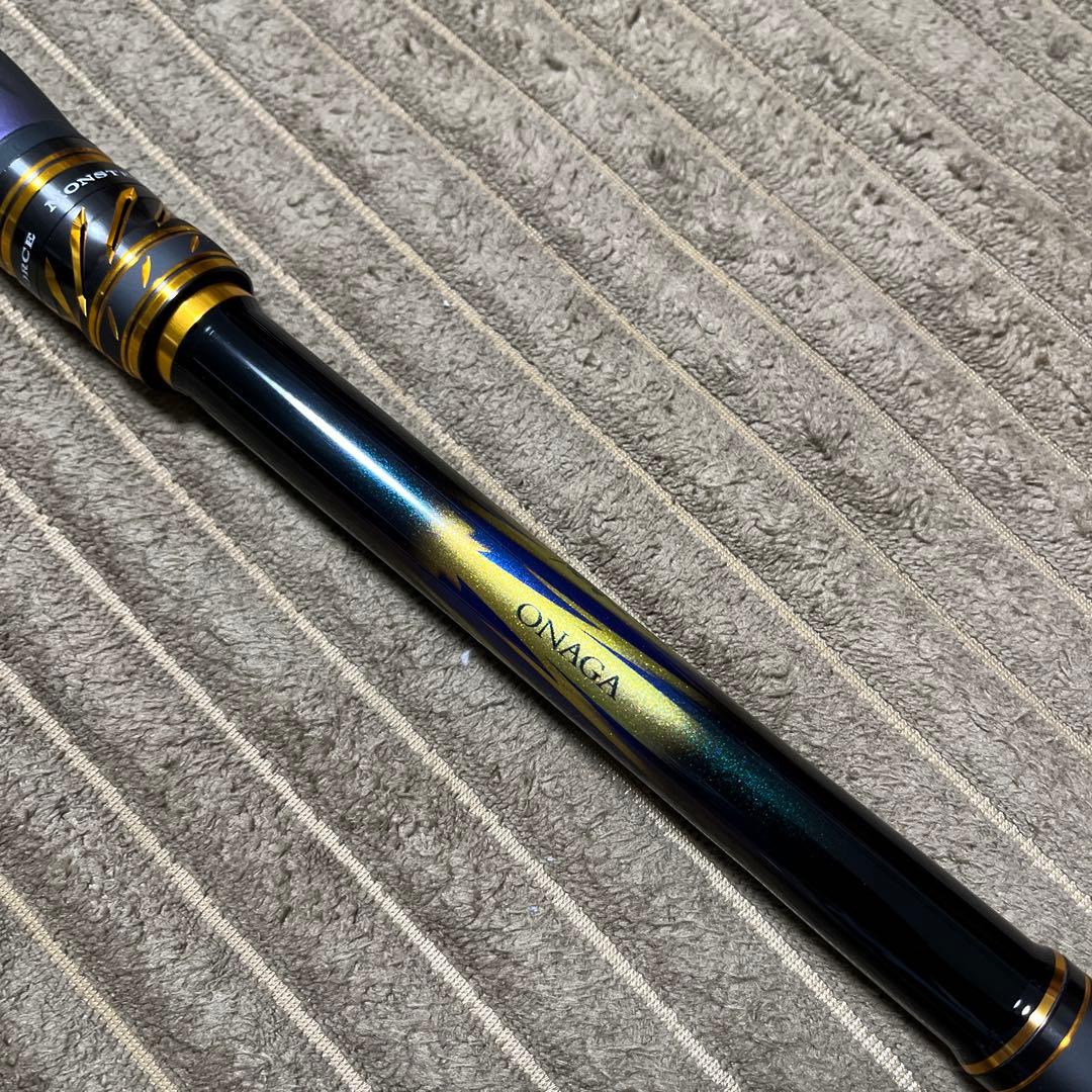 ダイワ　モンスターフォース尾長H50