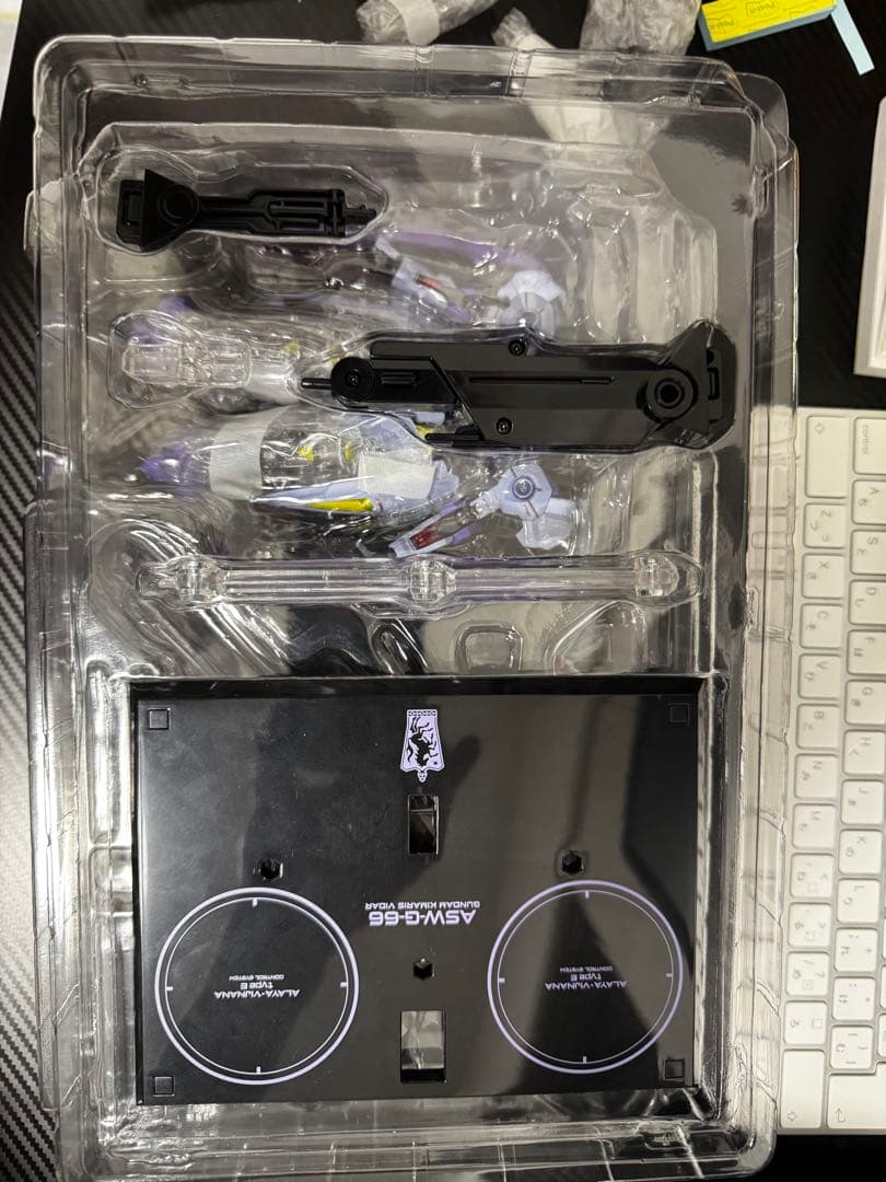 メタルロボット魂　キマリスヴィダール