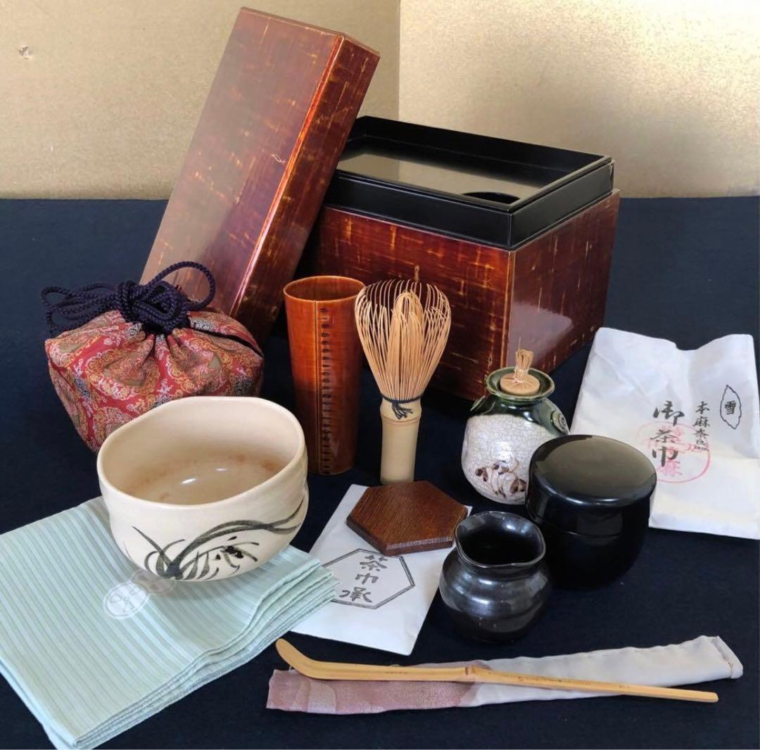 《R》茶道具 茶箱 お茶道具9点 帛紗 仕覆付　260116き4