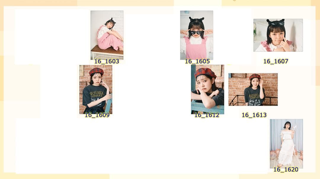 私立恵比寿中学 生写真 桜井えま 16～18th 生誕生写真（バラ売り可）