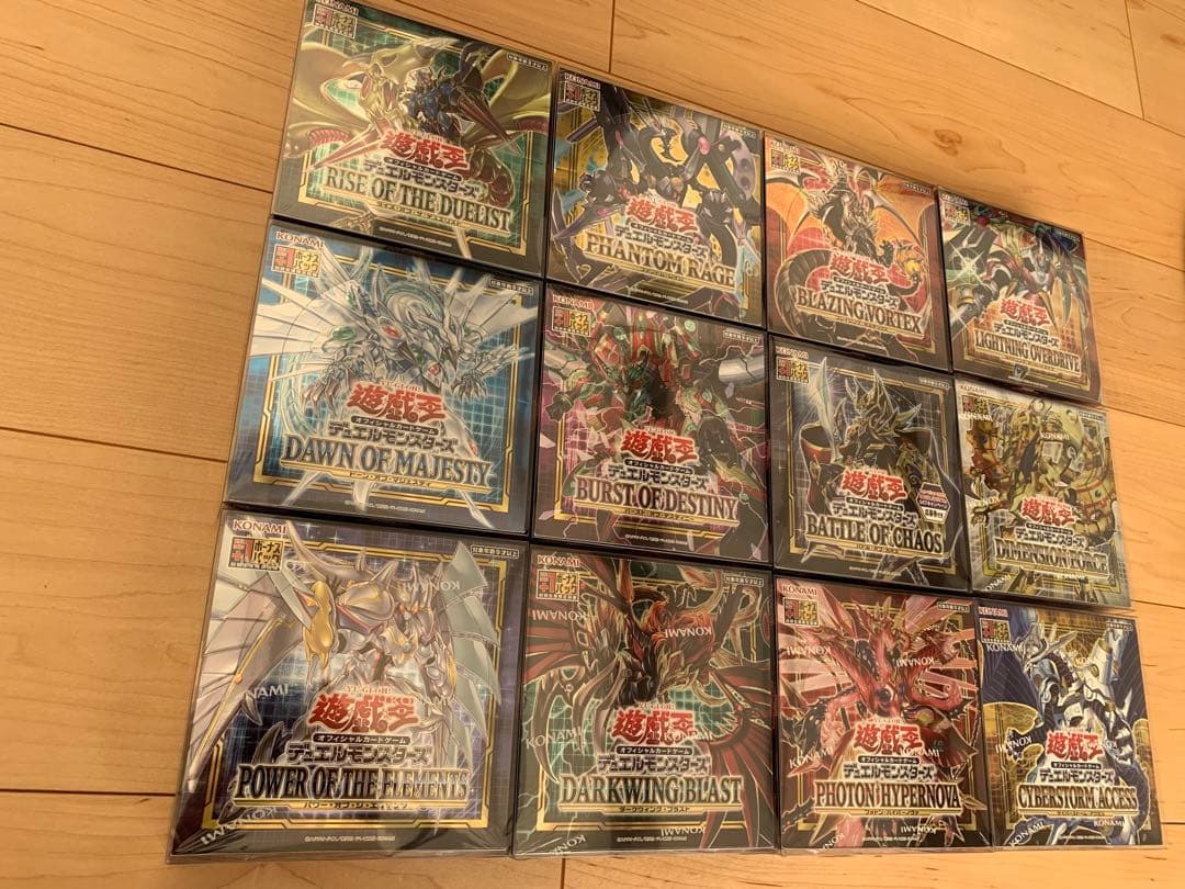 遊戯王　11期初回版未開封BOX  全12種、各1ボックスセット