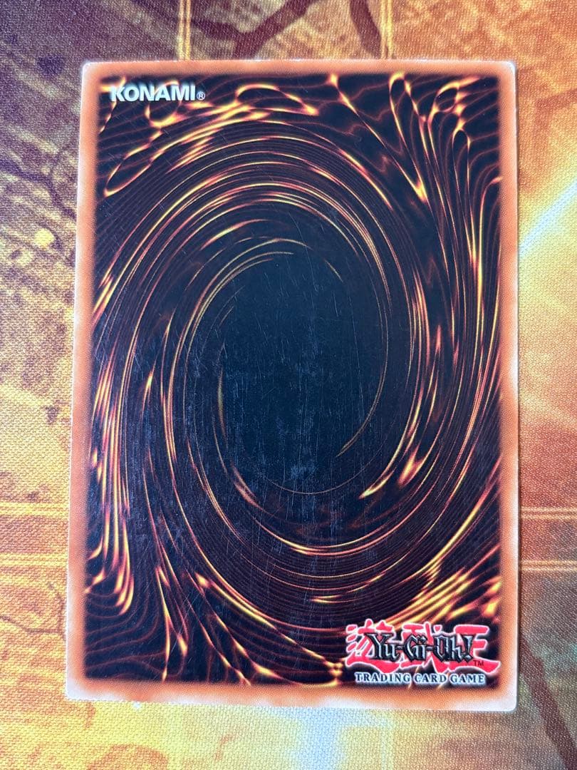 遊戯王 銀河眼の光子竜 英語版 レリーフ 1st