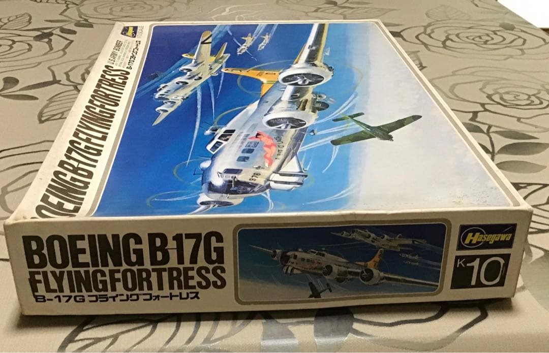 ハセガワ Revell 2箱セット