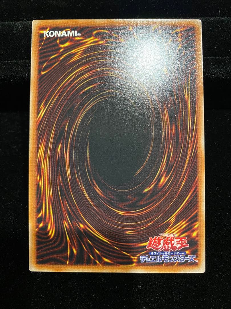 ***様 白銀の城のラビュリンス　プリズマティックシークレットレア