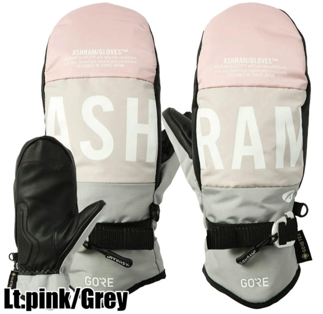 【新品】ASHRAM グローブ Lt.pink/Grey Mサイズ