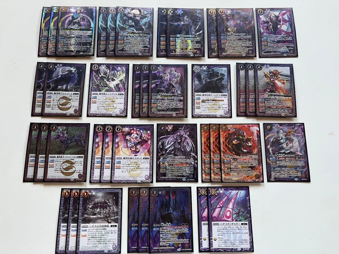 ハデス　冥主　紫の世界　仮面ライダーエボル　デッキ