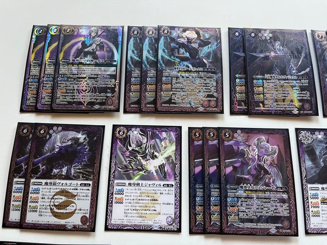 ハデス　冥主　紫の世界　仮面ライダーエボル　デッキ