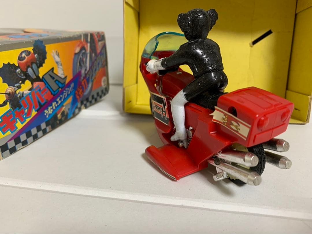 ⚠️レア　アクマイザー3 走れ　ギャリバーA タカトク　当時物