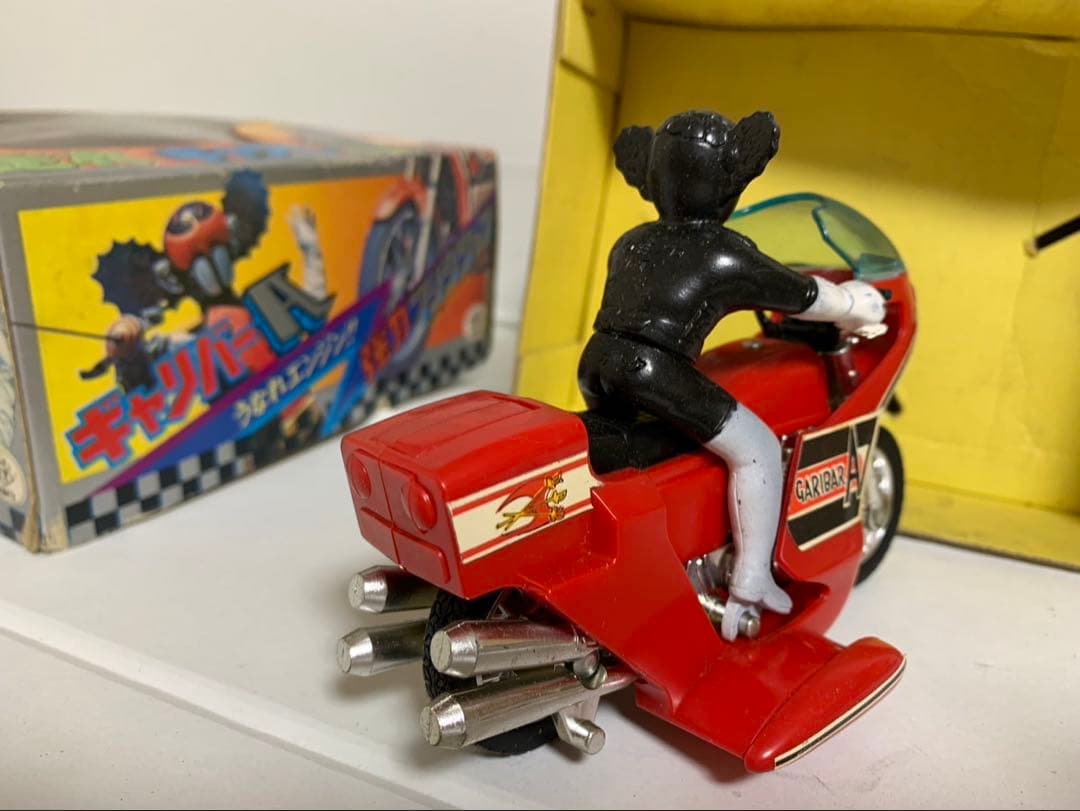 ⚠️レア　アクマイザー3 走れ　ギャリバーA タカトク　当時物