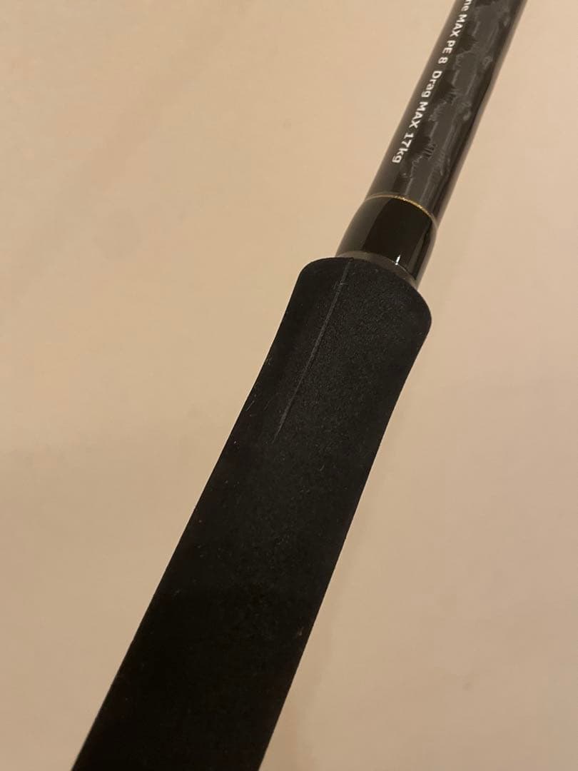 オキナワマンビカ　C100SSXH