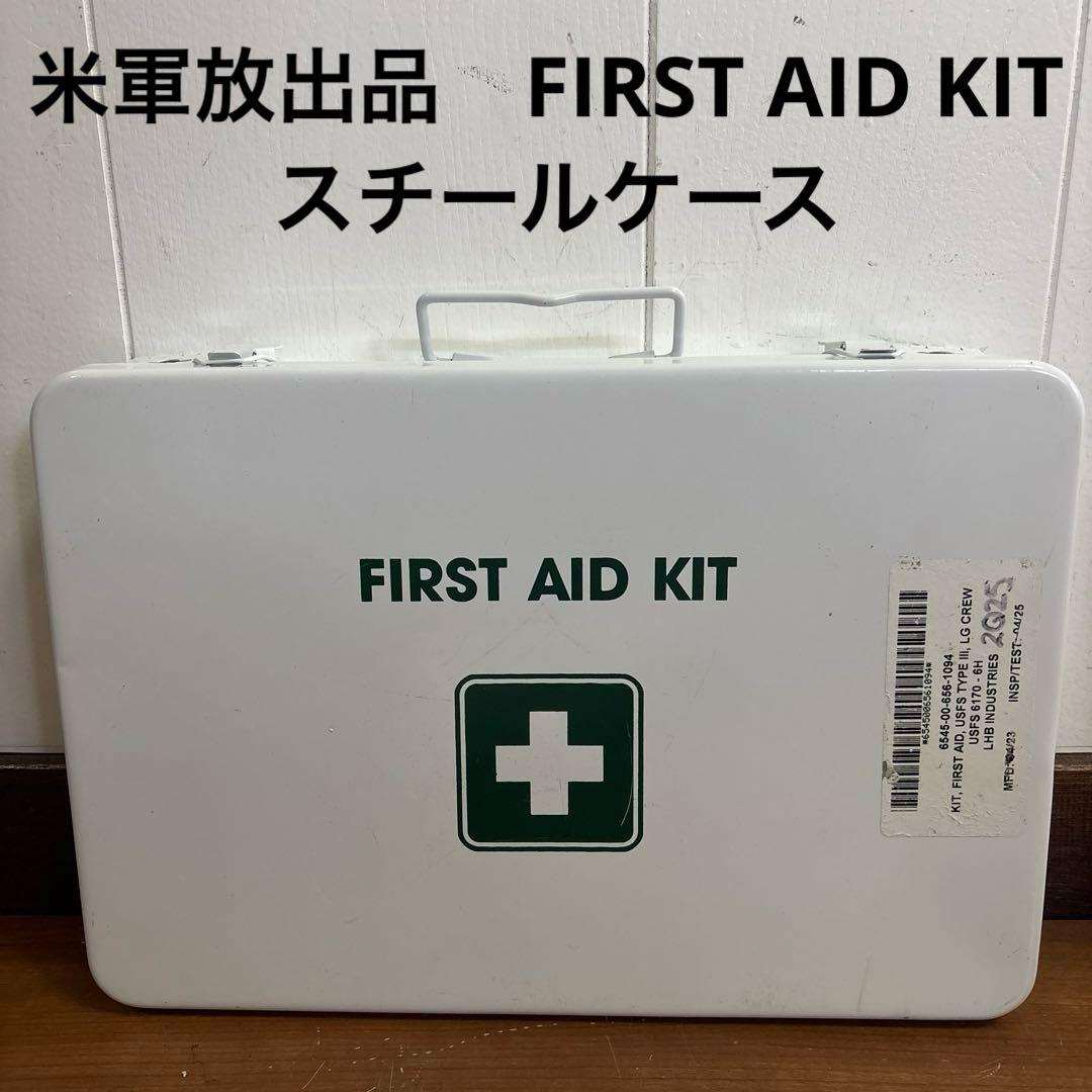 2点セット価格　FIRST AID KIT チョコチップブーニーハット