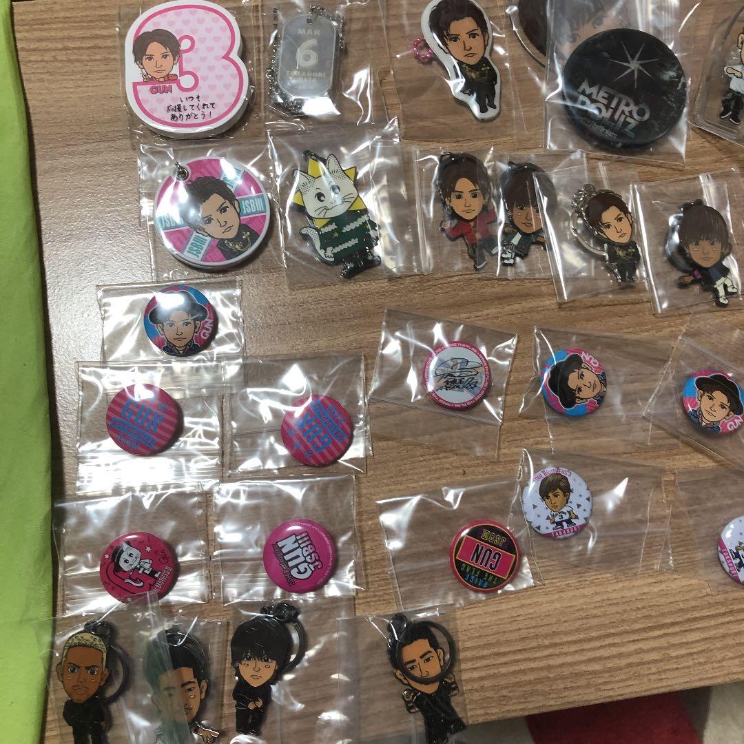 三代目　岩田剛典　グッズ　まとめ売り