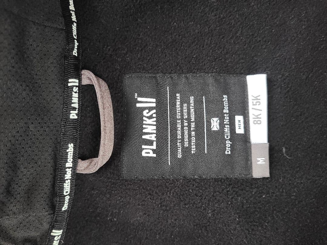 Planks フード付きスノーボードウェア